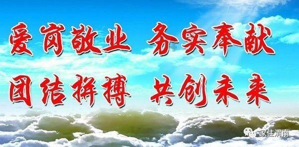 女生怎么扩大自己的交友圈？